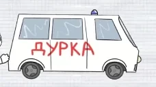 DurkaALARM emote for Discord