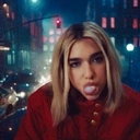 duaGum emote for Discord