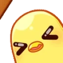 DuckBonk emote for Discord