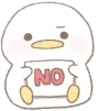 duckyNo emote for Discord