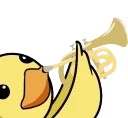 DUCKYDOOT emote for Discord