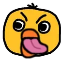 duduckFreaky emote for Discord