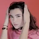 Dua emote for Discord