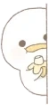 duckyLurk emote for Discord
