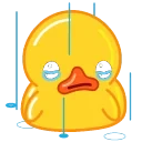 DuckSad emote for Discord