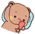 dudusad emote for Discord