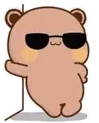 duduPRO emote for Discord