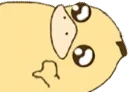 duckdepresso emote for Discord