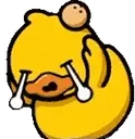 DuckCry emote for Discord