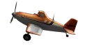 dustySpin emote for Discord