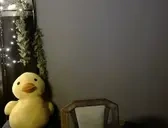 duckStream emote for Discord