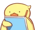 duckanodd emote for Discord