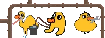 duduckLEEKED emote for Discord