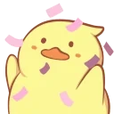 duckacheer emote for Discord