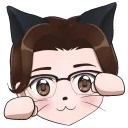 dUWU emote for Discord