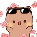 duduMillon emote for Discord