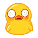 DuckPTSD emote for Discord