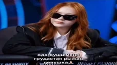 cy4ka emote for Discord