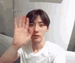 Cya emote for Discord