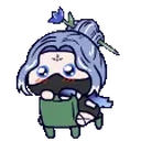 cyansyChair emote for Discord