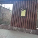 CymaRun emote for Discord