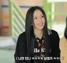 cy_haha emote for Discord