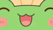 cyphernstare emote for Discord