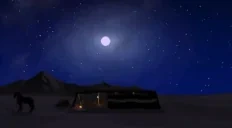 d7eeym70online emote for Discord