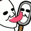 DbDMyersMirror emote for Discord