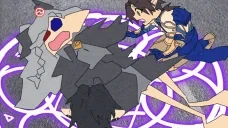 Dced emote for Discord