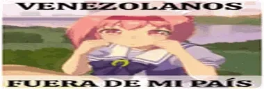 dfsafdsfa emote for Discord