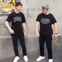 dgDance emote for Discord