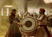 dholItup emote for Discord