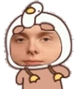 djinWiggle emote for Discord