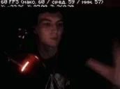 DLzHi emote for Discord