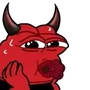 DPhoo emote for Discord