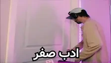 dpAdab0 emote for Discord