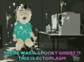 ectoplasmcum emote for Discord