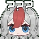 eclipse_confused emote for Discord