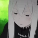 EchidnaSip emote for Discord