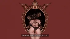 EchidnASS emote for Discord