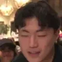 EdSideEye emote for Discord