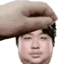 ed8dedba8aa74339b51d574ce10c8ec2 emote for Discord