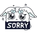 edenSorry emote for Discord