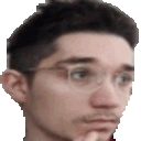 edePAIN2 emote for Discord