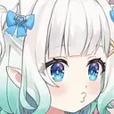 eeh emote for Discord