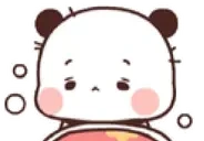 eepy emote for Discord