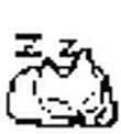 eepy emote for Discord