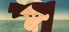 EEK emote for Discord