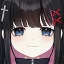 eepyhuh emote for Discord